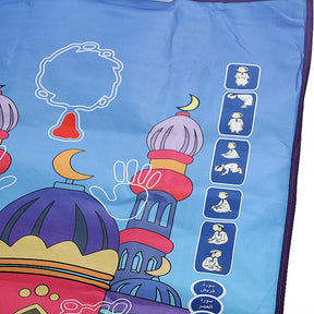 Electric Prayer Mat For Kids