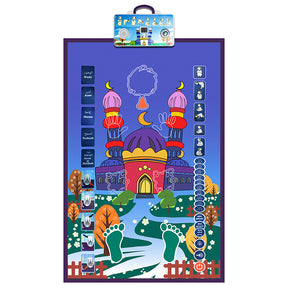 Electric Prayer Mat For Kids